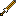 Texture for blade