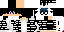 Texture for fds