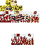 Texture for psyh5