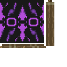 Texture for sus