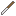 Texture for Sigaret