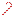 Texture for "sugar" cane lol