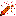 Texture for Swift pack
