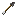 Texture for arrow base