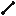 Texture for Kemik