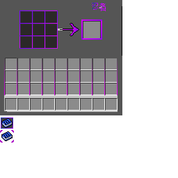 Texture for crafting_table