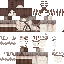 Texture for rag