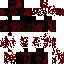 Texture for sangre dos