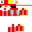 Texture for The Phantasm