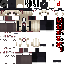 Texture for juilli