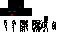 Texture for gast