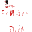 Texture for RKMV
