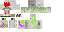 Texture for dede