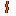 Texture for Bacon