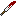 Texture for Knive