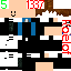 Texture for Taim