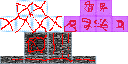 Texture for plague spreader