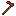 Texture for Ruby Hoe