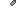Texture for broken sword (upper half)