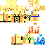 Texture for minato