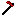 Texture for Pico de PRO
