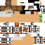 Texture for sd