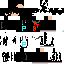 Texture for fds