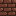 Texture for bricks