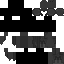 Texture for Cloak