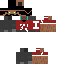 Texture for isac001
