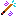 Texture for wand
