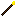 Texture for fire stick