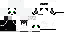 Texture for erlan1