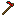 Texture for Ruby Hoe