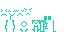 Texture for ましゅ