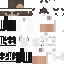 Texture for yeteer