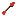 Texture for arrow
