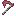 Texture for iron hoe/copper hoe