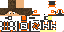 Texture for dsd