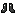 Texture for Shadow Boots