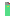 Texture for lighter