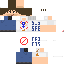 Texture for Гена