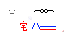 Texture for ass_hole
