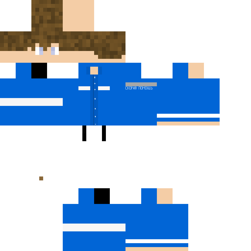 Texture for скорая памощ