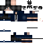 Texture for Dooxter