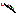 Texture for bow pull2