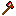 Texture for axe