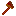 Texture for Bacon ax