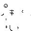Texture for skibid_Vapa)