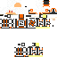Texture for stiley